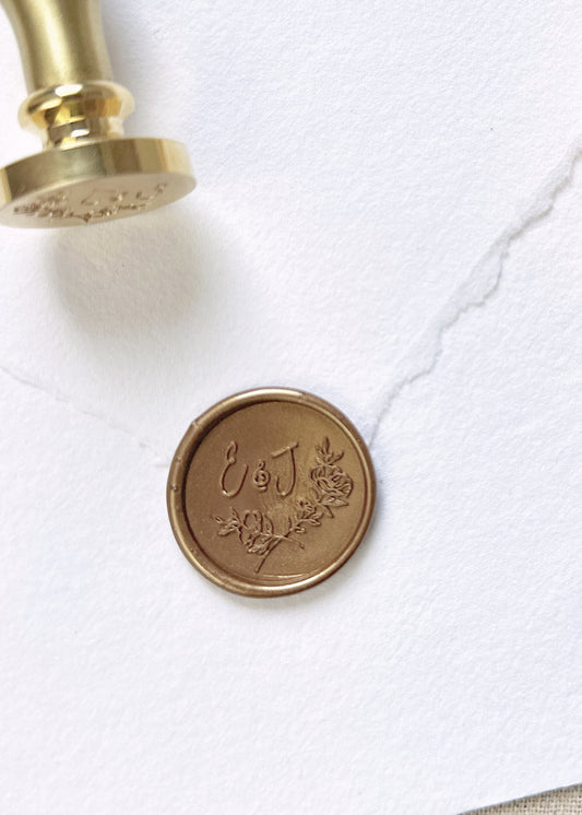 Floral Wreath Circle Personalised Monogram Wax Stamper - northernprintingco